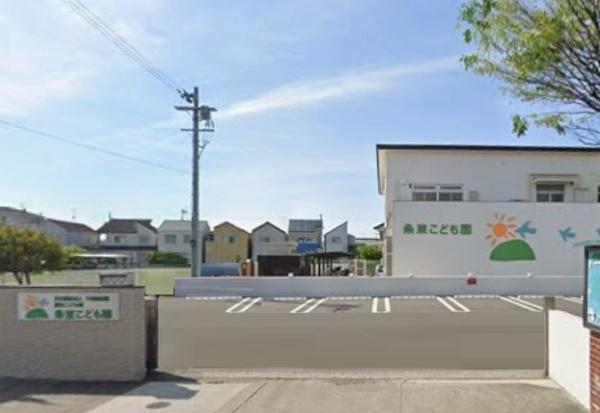 泉大津市森町２丁目の中古一戸建て(認定こども園条東こども園)