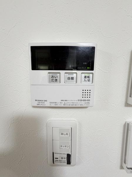 泉大津市森町２丁目の中古一戸建て