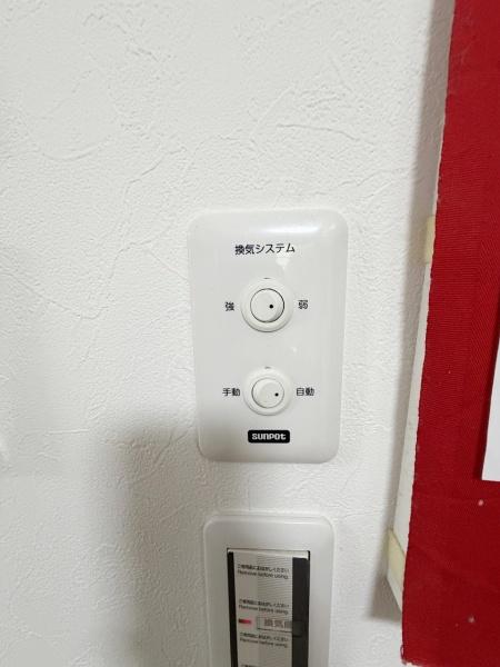 泉大津市森町２丁目の中古一戸建て