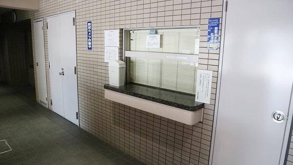 ファミール岸和田ステージ１