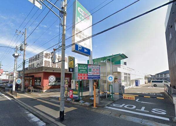 堺市西区鳳南町５丁の中古一戸建て(ドラッグセイムス堺鳳東店)