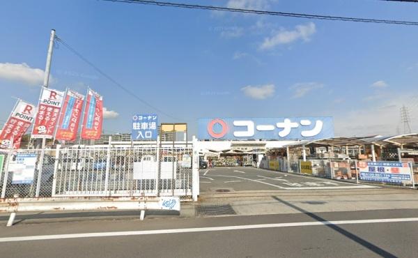 堺市西区鳳南町５丁の中古一戸建て(ホームセンターコーナン高石富木店)