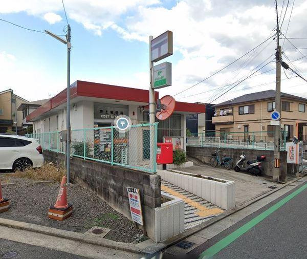 堺市西区鳳南町５丁の中古一戸建て(堺上郵便局)