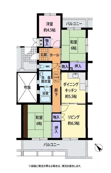 北助松第三次団地10棟