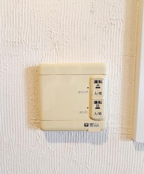 コージースクエア岸城町　中古マンション