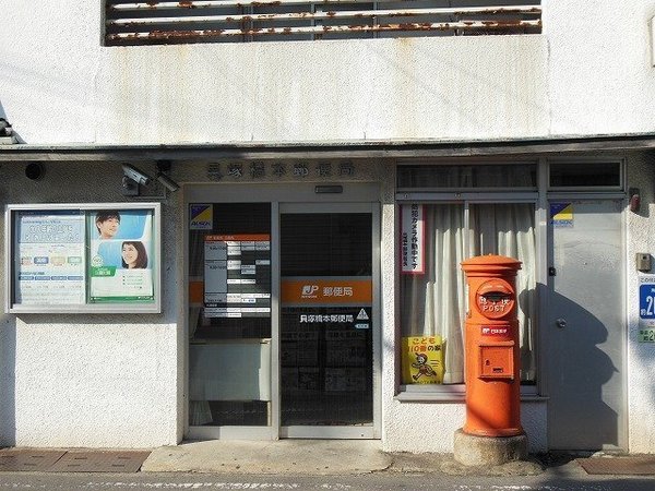スクエアかいづか１番館(貝塚橋本郵便局)