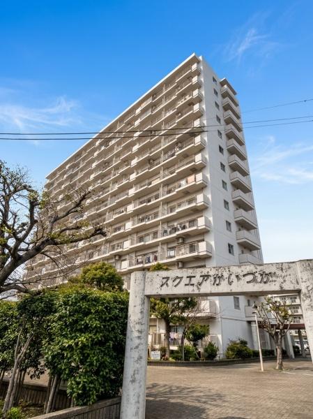 スクエアかいづか1番館