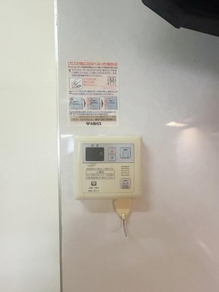 スクエアかいづか１番館