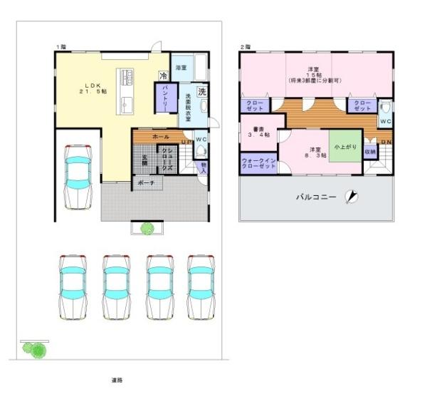 岸和田市葛城町の中古一戸建て