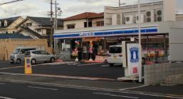 岸和田市加守町４丁目の中古一戸建て(ローソン岸和田加守町三丁目店)