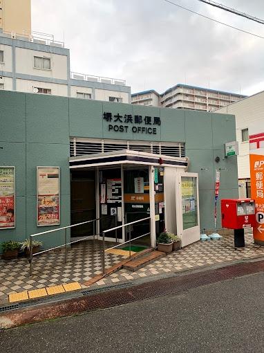 堺市堺区南旅篭町西２丁の中古一戸建て(堺大浜郵便局)