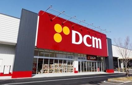 泉佐野市中庄の中古一戸建て(DCM泉佐野松風台店)