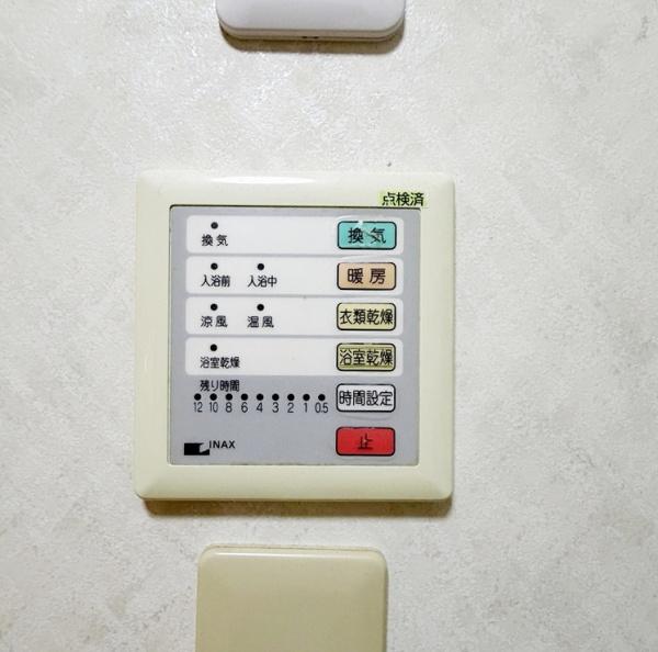 泉佐野市中庄の中古一戸建て