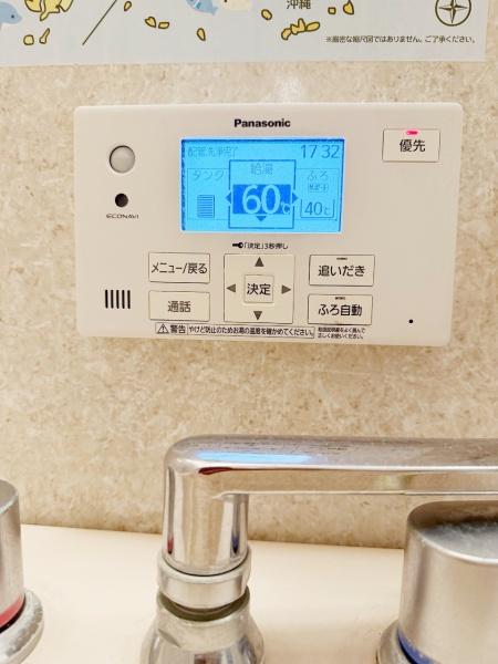 泉佐野市中庄の中古一戸建て