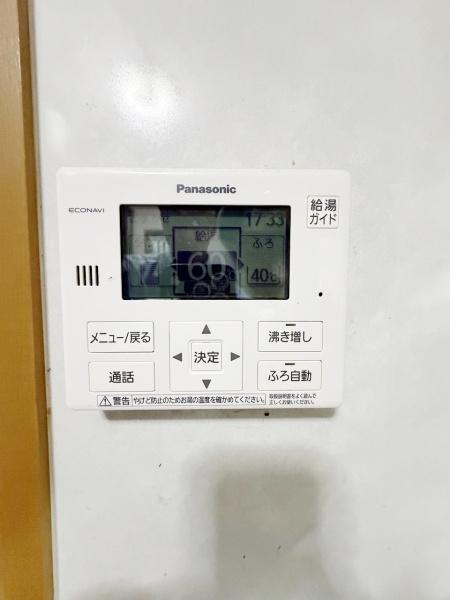 泉佐野市中庄の中古一戸建て