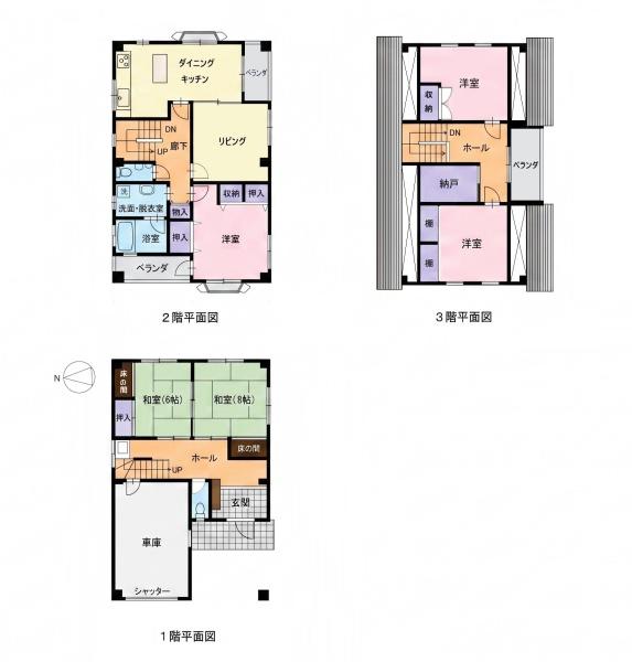岸和田市並松町の中古一戸建て