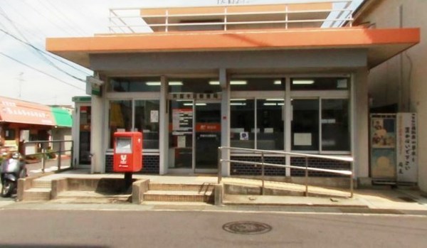 貝塚市鳥羽の中古一戸建て(貝塚半田郵便局)