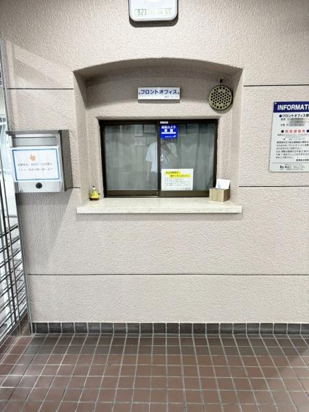 サニータウン羽倉崎駅前弐番街壱号館