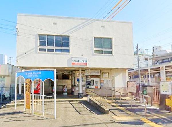 岸和田市下野町１丁目の中古一戸建て(和泉大宮駅(南海本線))
