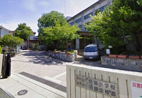 岸和田市下野町１丁目の中古一戸建て(岸和田市立朝陽小学校)