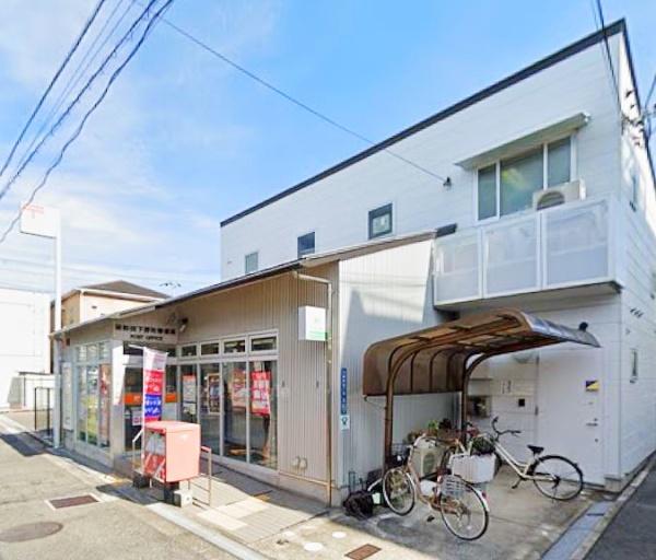 岸和田市上野町西の中古一戸建て(岸和田下野町郵便局)