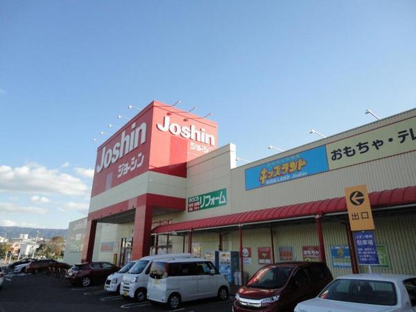 泉佐野市日根野の中古一戸建て(ジョーシン日根野イオンモール店)