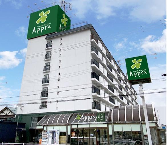 泉北郡忠岡町忠岡東３丁目の中古一戸建て(アプロプラス忠岡店)