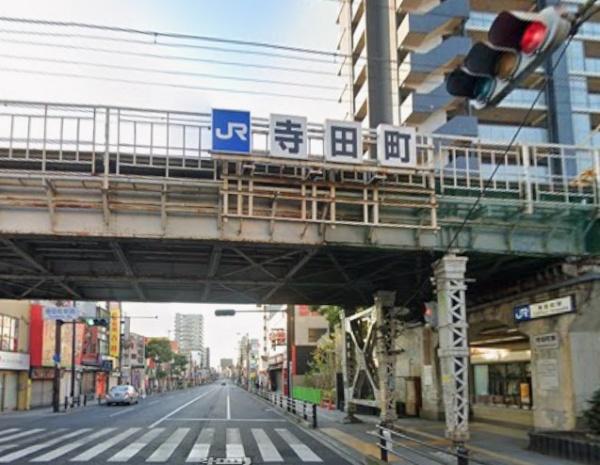 大阪市生野区勝山南１丁目の中古一戸建て(寺田町駅(JR西日本大阪環状線))