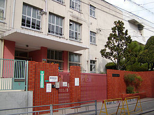 グランドハイツ宇須(和歌山市立高松小学校)