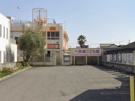 グランドハイツ宇須(新堀こども園)