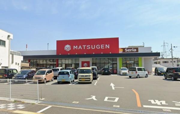 グランドハイツ宇須(松源小雑賀店)