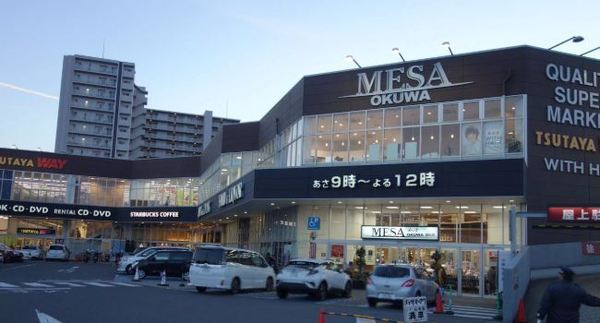 グランドハイツ宇須(メッサオークワ高松店)