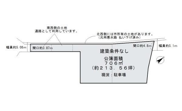 岸和田市畑町2丁目　売土地