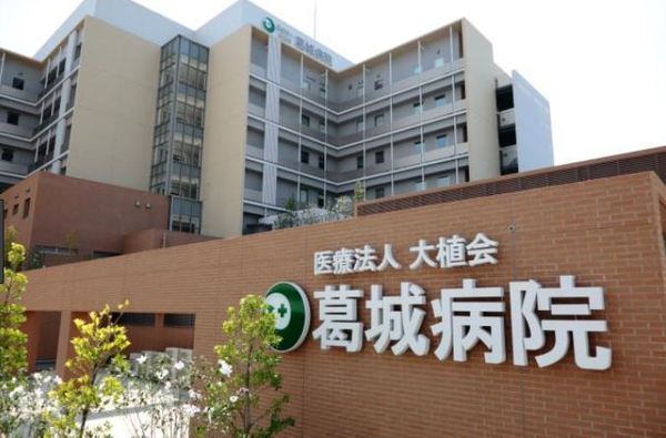 岸和田市畑町２丁目の土地(医療法人大植会葛城病院)