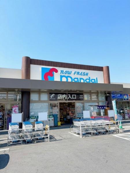 岸和田市吉井町３丁目の土地(万代岸和田磯上店)