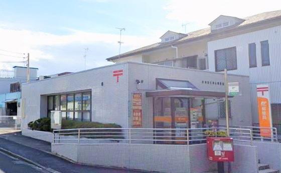 岸和田市八田町の土地(岸和田天神山郵便局)