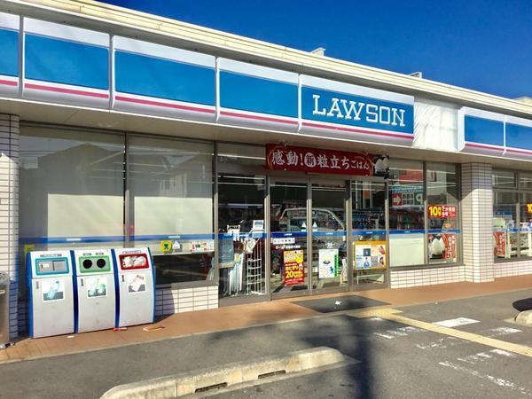 ユニハイム泉佐野駅前通り(ローソン泉佐野大西店)