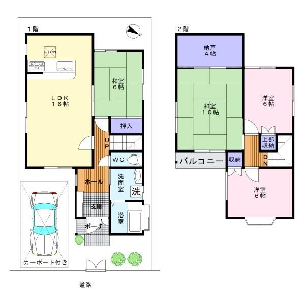 岸和田市別所町３丁目の中古一戸建て