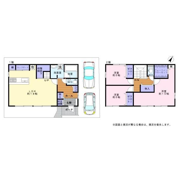 岸和田市別所町　中古戸建
