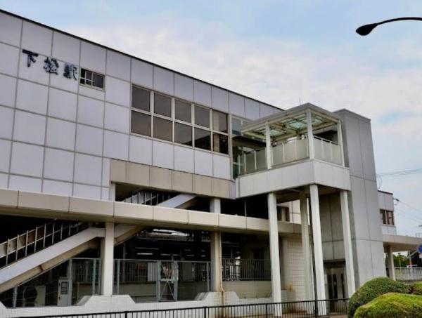 岸和田市別所町の中古一戸建て(下松駅(JR西日本阪和線))