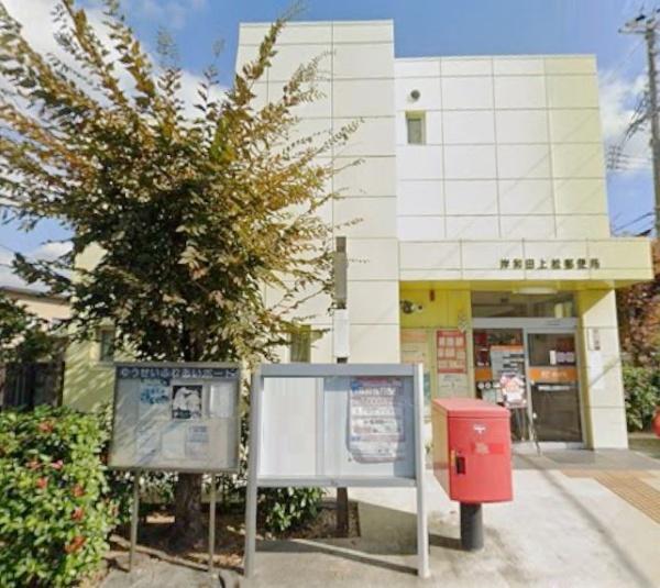 岸和田市別所町の中古一戸建て(岸和田上松郵便局)