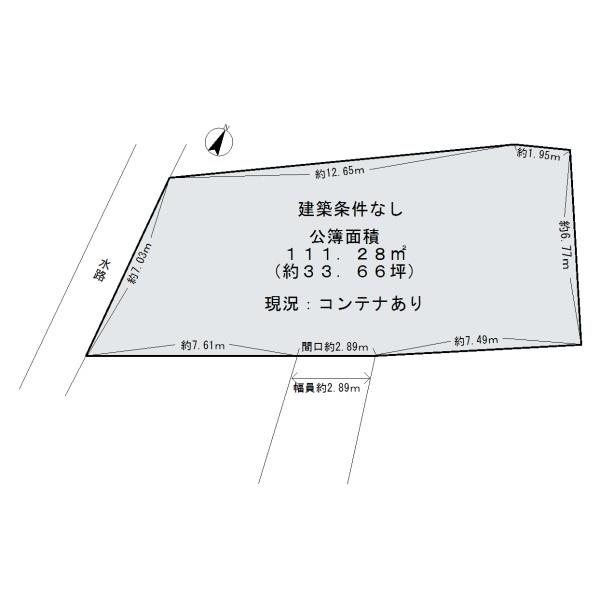 貝塚市澤の土地