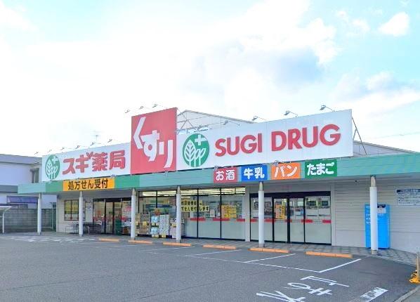 岸和田市岸野町の中古一戸建て(ドラッグスギ岸和田上野町店)