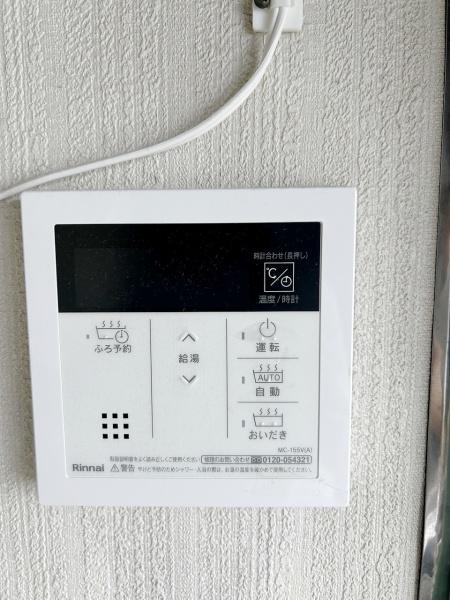岸和田市岸野町の中古一戸建て