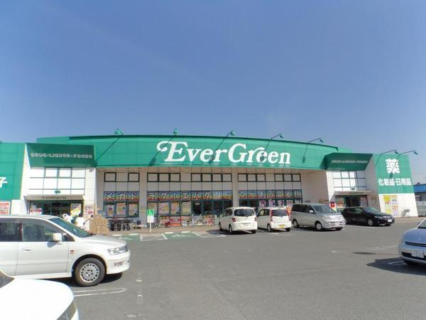 レックスガーデン岸和田(エバグリーン岸和田久米田店)
