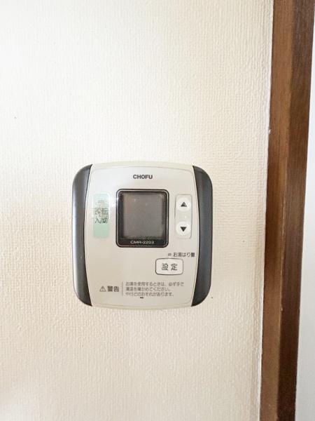 貝塚市浦田の中古一戸建て