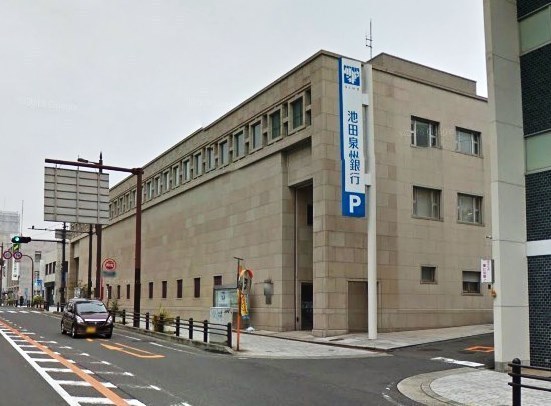岸和田市南町の中古一戸建て(池田泉州銀行泉州営業部)