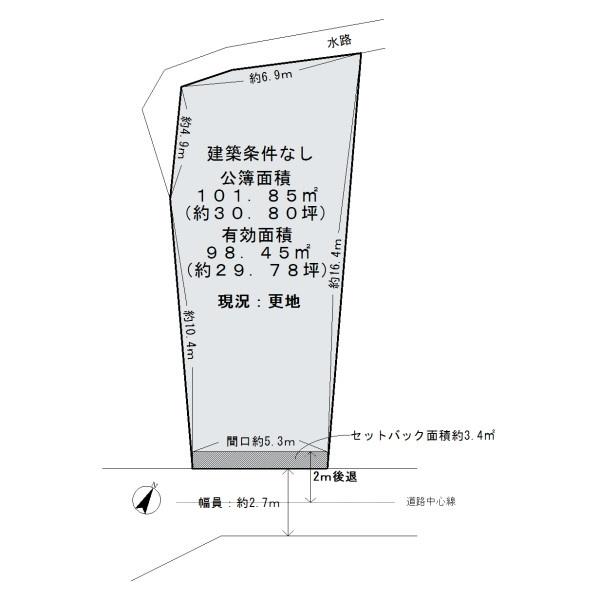 泉佐野市旭町の土地