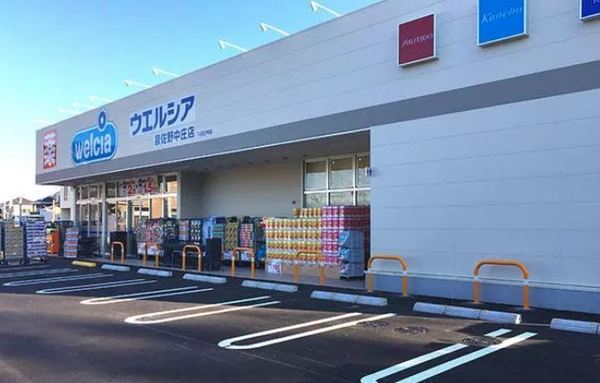 泉佐野市旭町の土地(ウエルシア泉佐野中庄店)