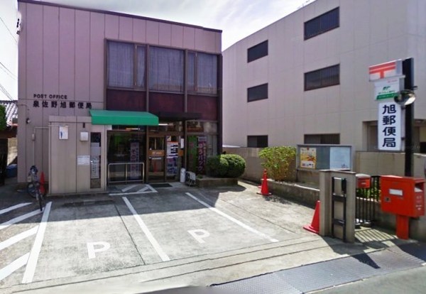 泉佐野市旭町の土地(泉佐野旭郵便局)